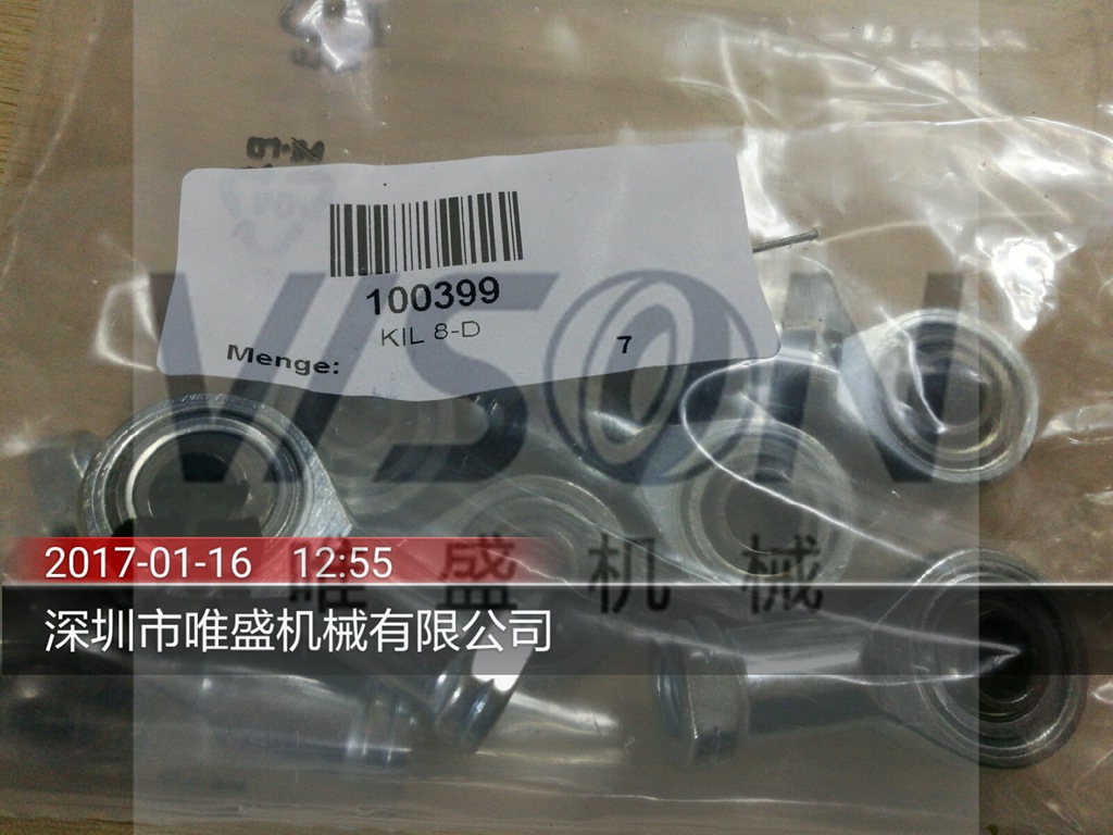 KIL 30-DRS 德国ASKUBAL杆端轴承 KUAL 6-ZZ