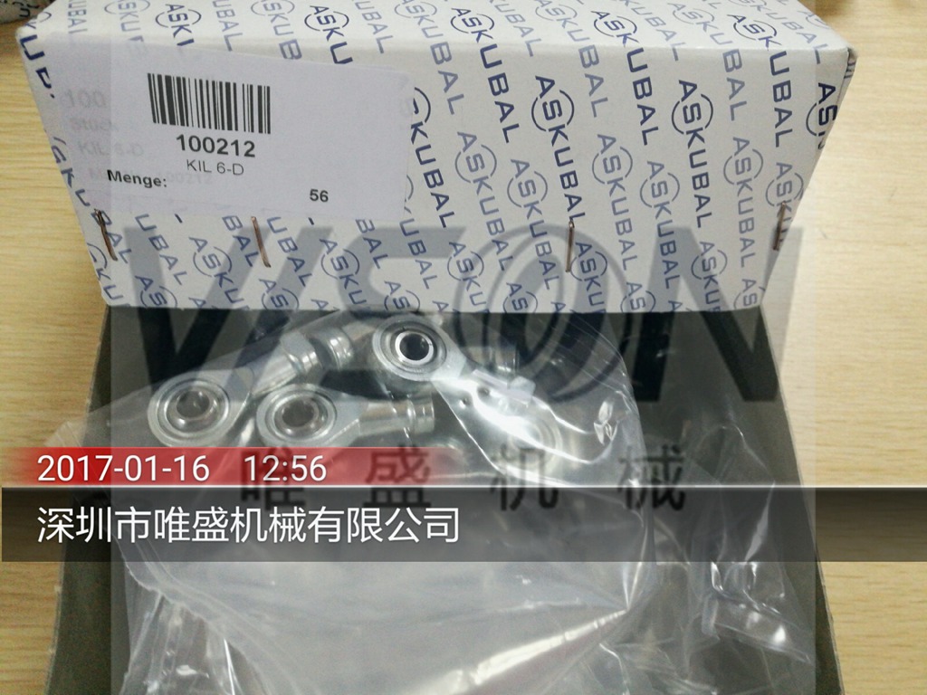 KA 8-DRS 德国ASKUBAL杆端关节轴承 GE 30-FO2RS