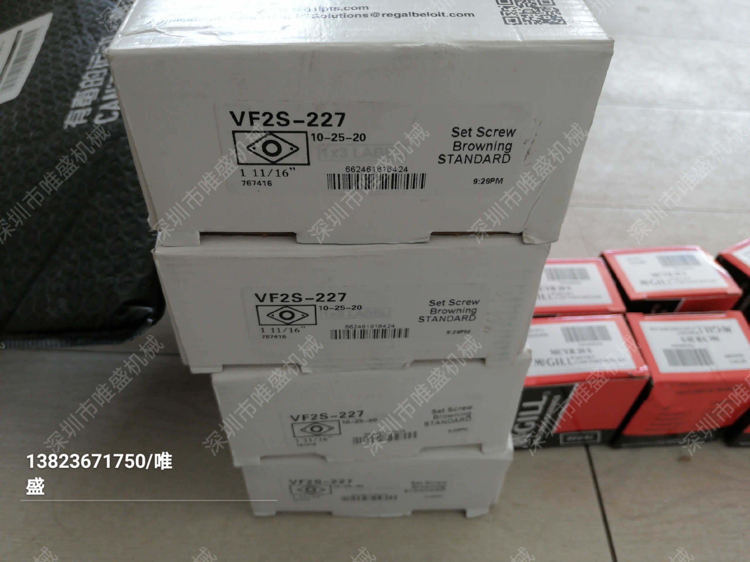 VPS-119 美国BROWNING链轮 VTWS-224
