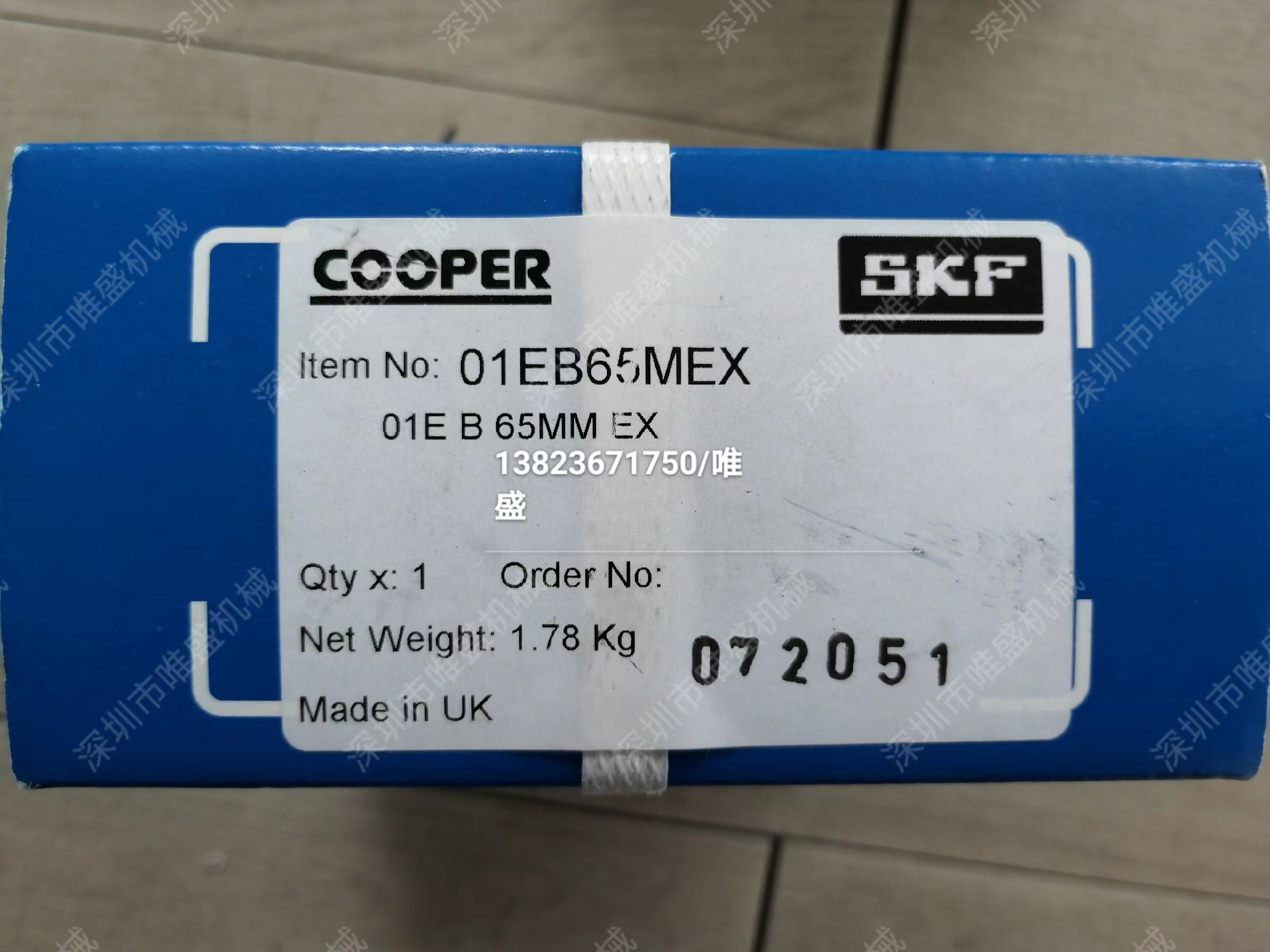 01BCP125MEXAT 英国COOPER轴承 01BCP500GRAT