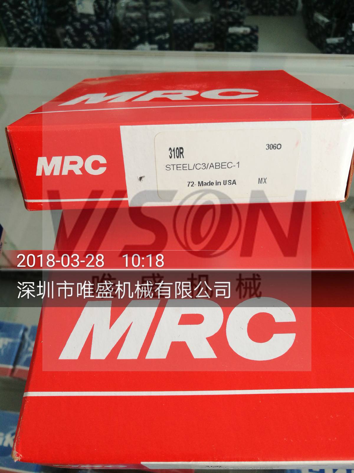 88506 美国MRC机床轴承 302S