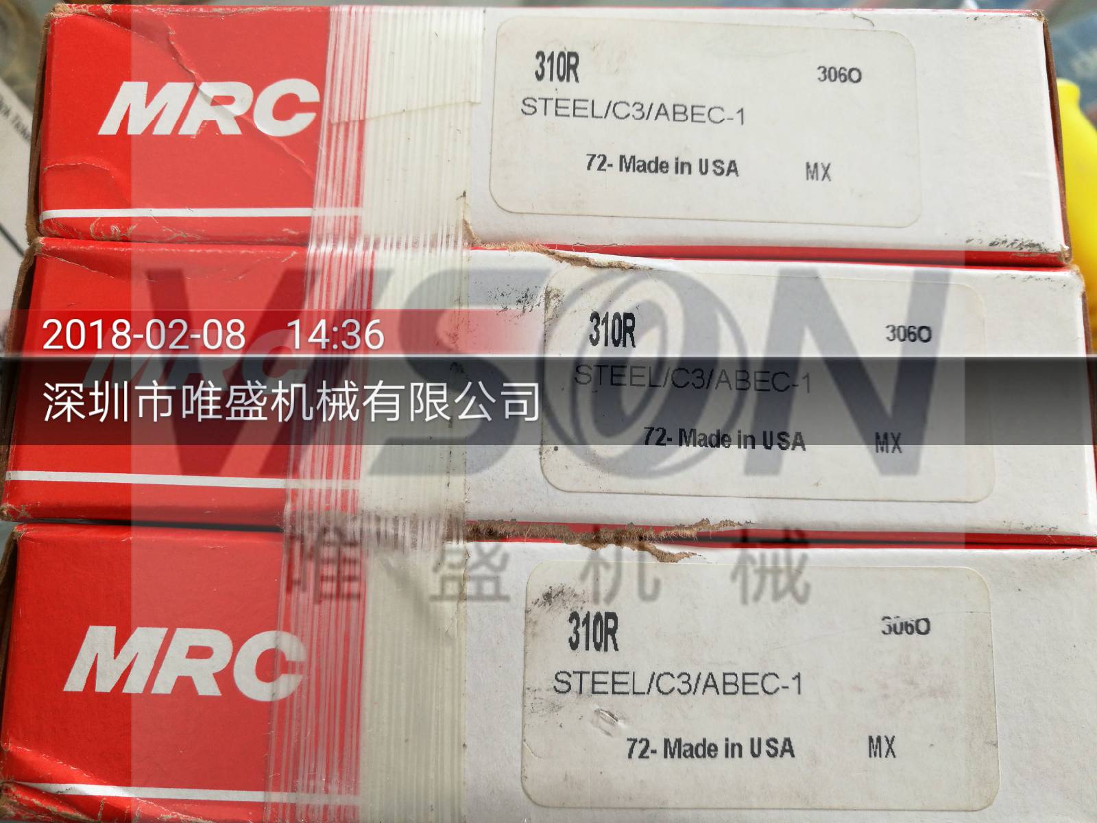 2208E2RS1轴承参数,MRC轴承2208E2RS1重量