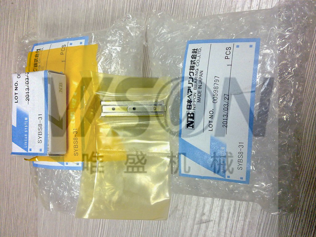 SMTC8UU 日本NB轴承 33209/Q