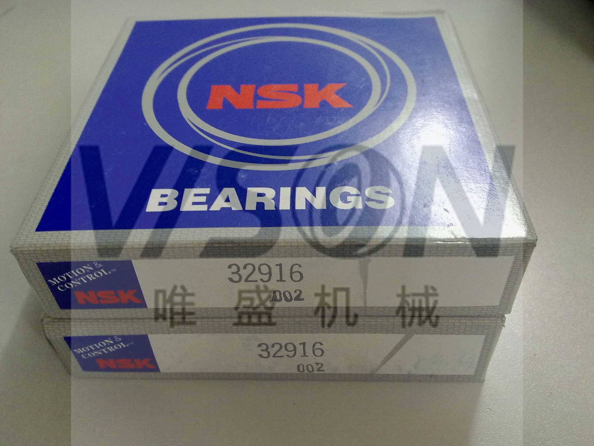 6301C3 日本NSK軸承 (NTN)NKX20 T2Z