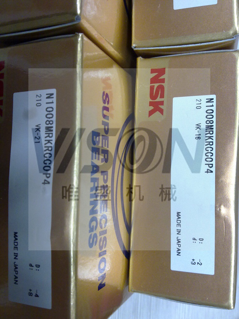 BL207ZZ 日本NSK轴承 PSS2505N1D0999