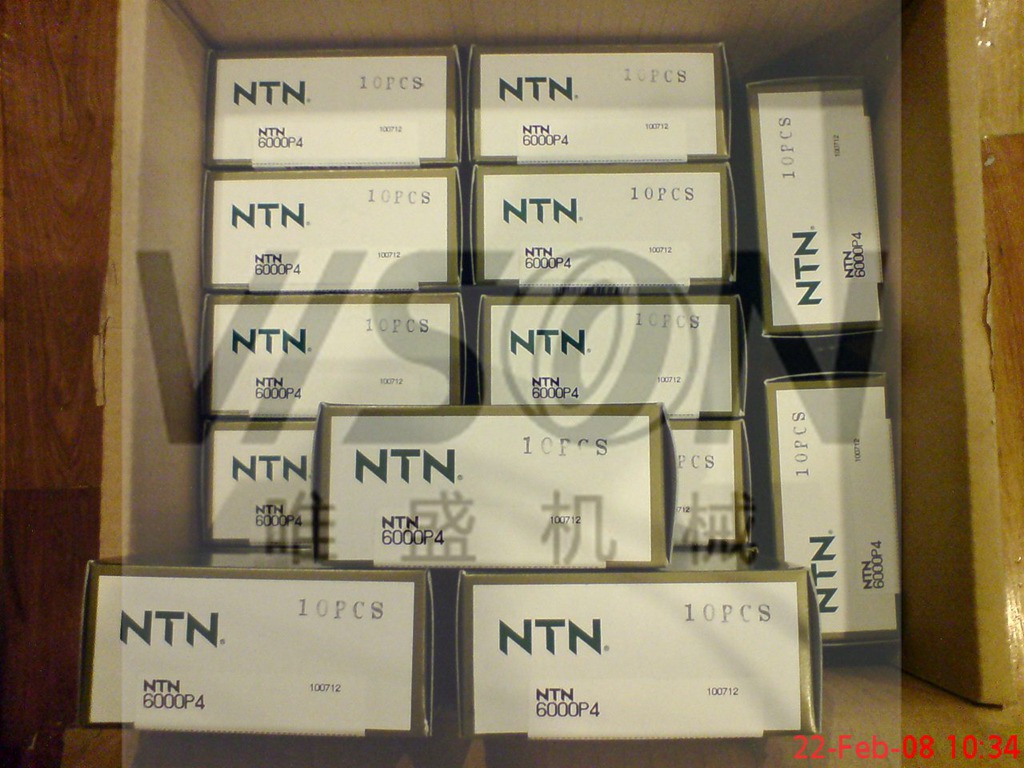 3210SC3 日本NTN丝杆轴承 3210SC3价格货期