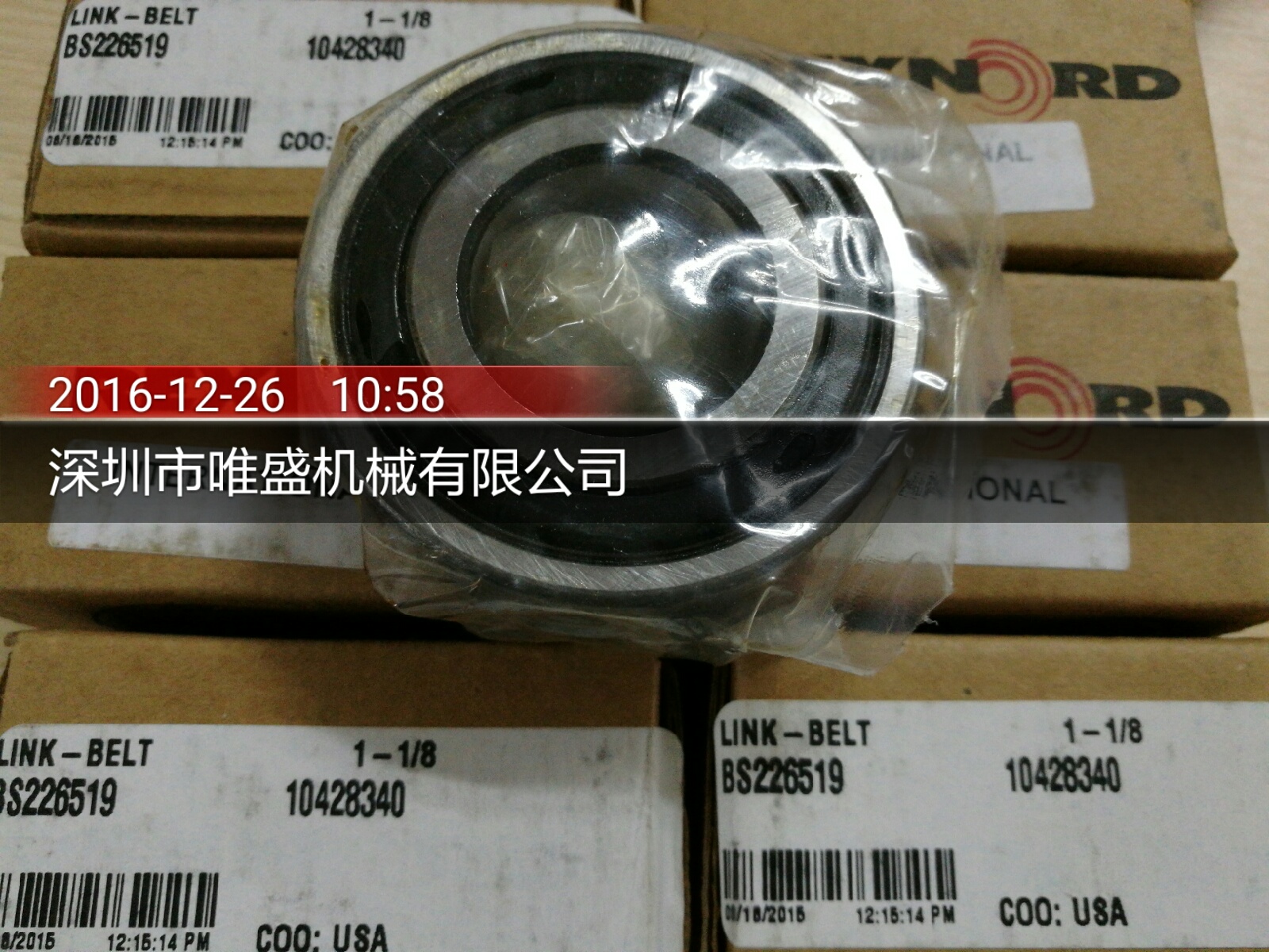 C2040D1SCLSFPK 美国LINK-BELT轴承 CEU3K27