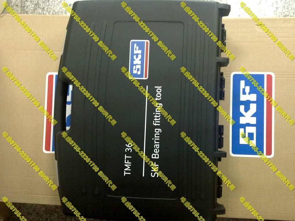 45X68X12HMS5V 瑞典SKF轴承工具 32314