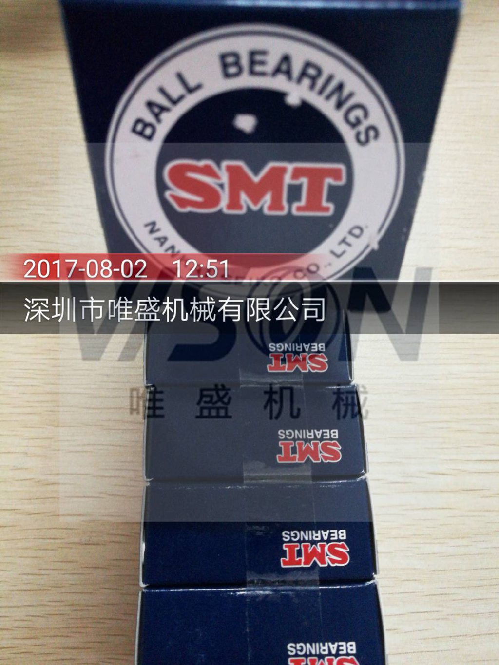 SS6808-2RSTC2 日本SMT轴承 SS63062RSNR2