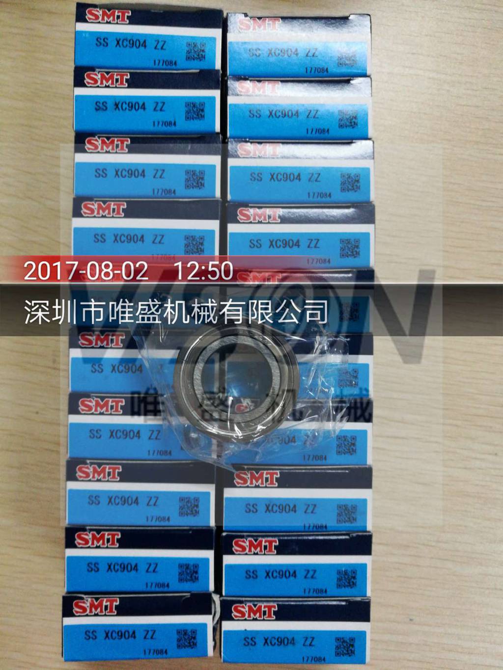 6S6901BZZ 日本SMT不锈钢滚珠轴承 SS6001-2RS