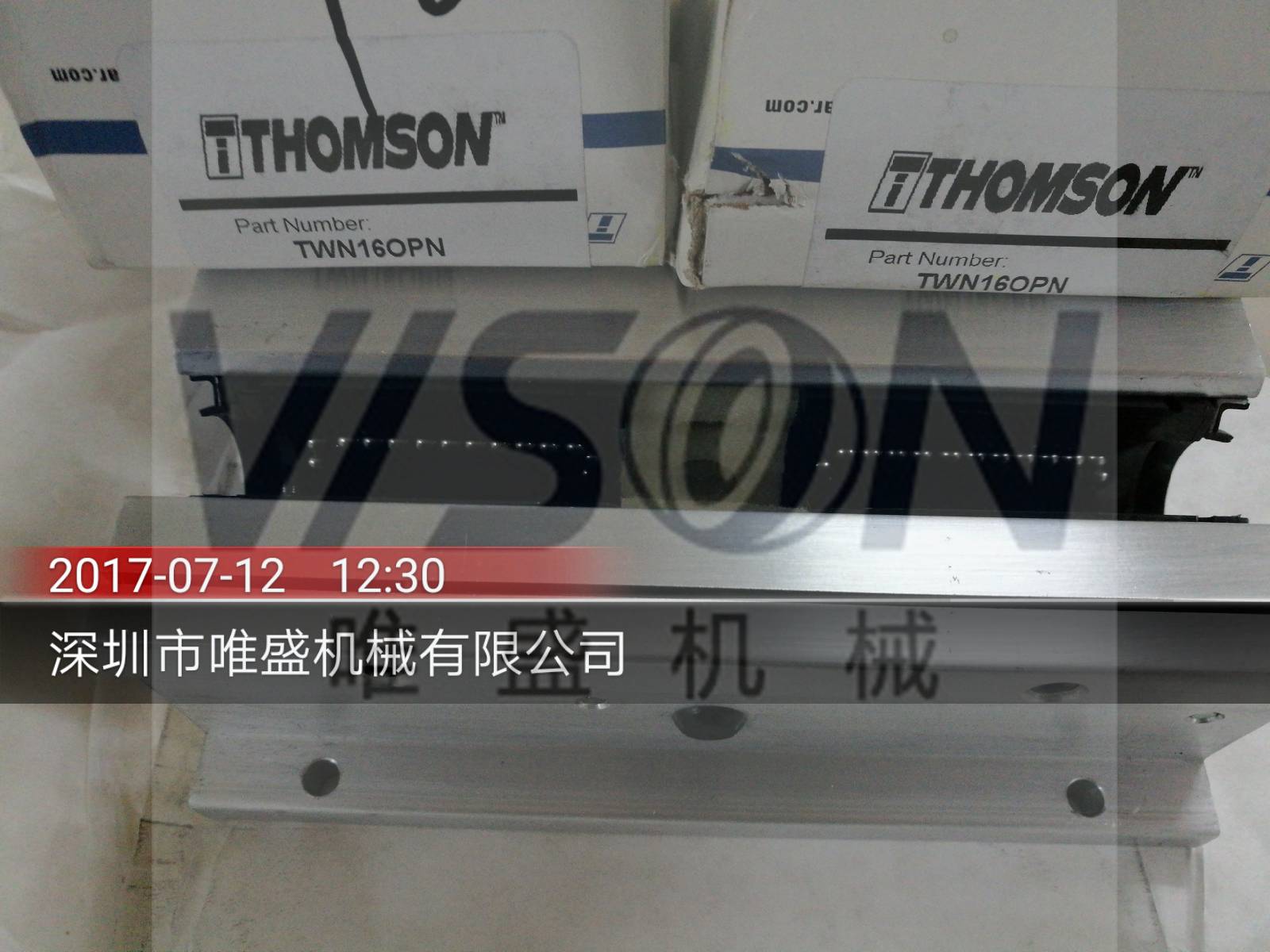 QSCP 5/8 L 60 湯姆森Thomson直線提升單元 511H30A2LZG1 