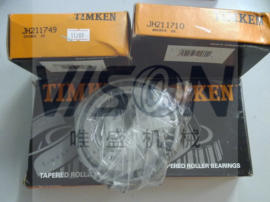美國TIMKEN軸承 30210DFC120 , 30210DFC120 尺寸參數報價