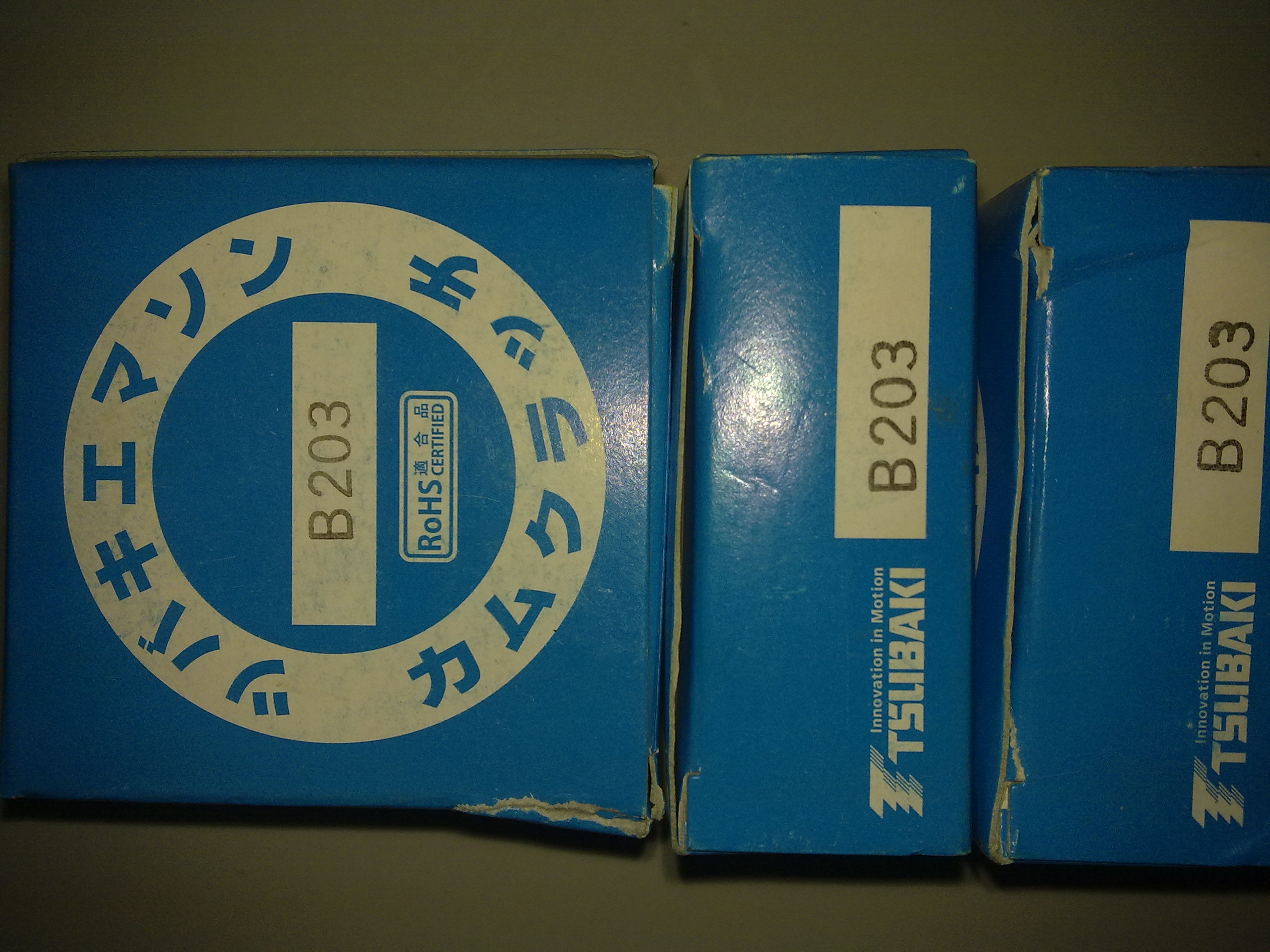 BR40 日本TSUBAK轴承 BS220
